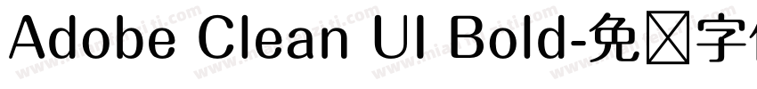 Adobe Clean UI Bold字体转换